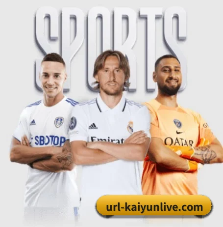 五大体育板块覆盖,从比分到直播全覆盖 - 多运动项目内容板块 | kaiyun